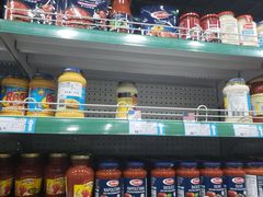 -帝玛进口精品超市D-MART