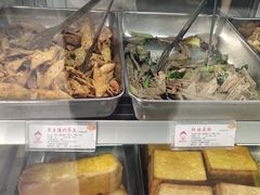 -娘心豆品(方庄店)