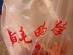 -黄毛鸭脖(汉阳总店)