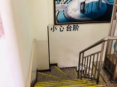 -国庆烧麦馆