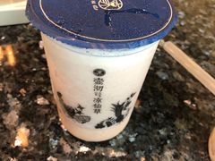 -东北烧烤·烤羊腿(天虹店)