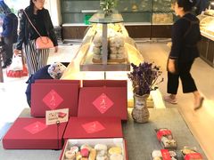 -清真全盛斋传统糕点(许士庙店)