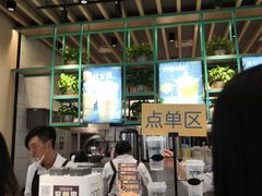 -7分甜(苏州中心店)