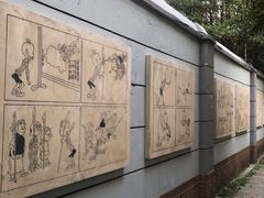 -张乐平故居