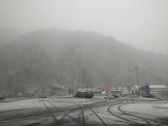 -秦岭服务区餐厅(京昆高速店)