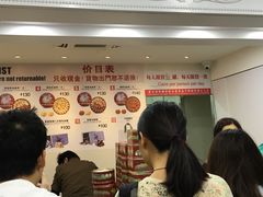 -珍妮曲奇聪明小熊(尖沙咀店)