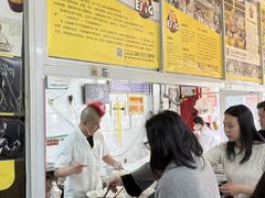 -汪家馄饨(集庆路店)