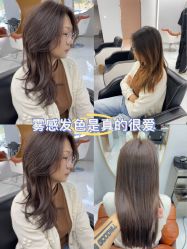 -MS.SALON美发沙龙