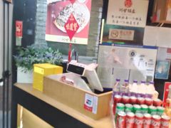 -阿甘锅盔(合生汇购物中心店)