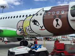 -吉隆坡国际机场