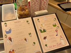-莉莉熊Lililove Gelato (意大利手工冰淇淋)