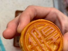 -皇玥(尖沙咀店)