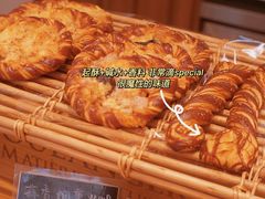 -慢熟面包店bud bread(孩儿巷店)