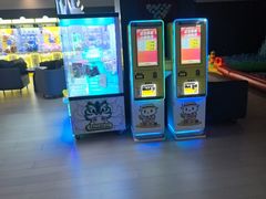 -北苑汤泉