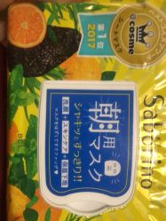 -cocokarafine可开嘉来