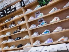 -Feiyue飞跃(长乐路店)