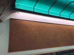 -可口香·非遗老号烧烤(南岗直营店)