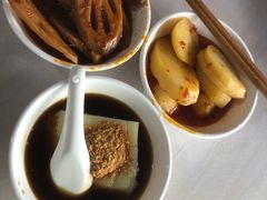 -好吃狗凉糕总店