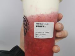 -眷茶(大卫城10楼店)