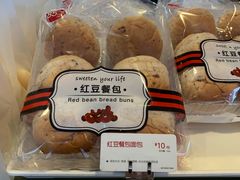 红豆餐包面包-85度C(石狮狮城店)