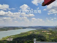 -棋盘山风景区