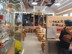 -三两粉(莲塘华润万家店)