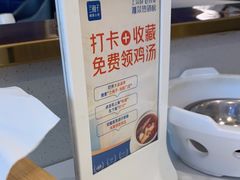 -兰湘子·湘菜小炒(长安万科广场店)