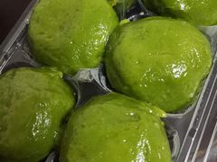 马兰头青团-王家沙点心店(南京西路总店)