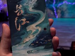 -重庆国际马戏城