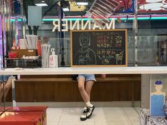 -Manner Coffee(大宁国际商业广场店)