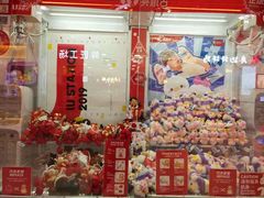 -LLJ夹机占(正佳广场店)