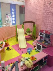 点击看大图 -爱玩爱游亲子母婴(旭辉广场店)