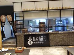 -东哥紫阳蒸盆子(旺座·现代城店)