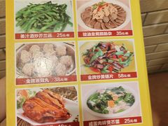 -紫金食坊(江南西路店)