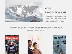 -LAZBOY乐至宝沙发(居然之家聚信店)