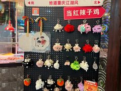 -常和州·夜宵大排档(常州单店)