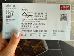 -香港都会海逸酒店