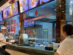 -四宜糕团店(南大街店)