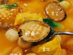-肆月河豚·新淮扬(金融街店)