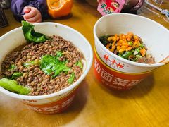 -郭记老汉口热干面