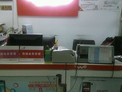 -红星美凯龙北京至尊MALL(东四环中路店)