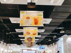 -金湖港式餐厅(建外店)