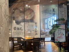 -小城粥道·海胆鲜虾粥(解放广场店)