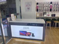 -百邦苹果官方授权售后维修(中关村店)