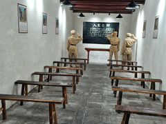 -康百万庄园