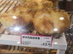 -金凤成祥(旧宫二店)