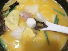 -村(悦海新天地店)