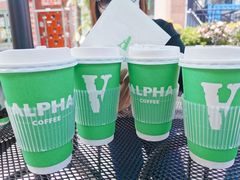 -ALPHA COFFEE阿尔法咖啡(虹莘路店)