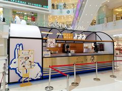 -GODIVA(王府井apm店)