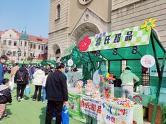 -上街里市集(悦喜客来广场店)